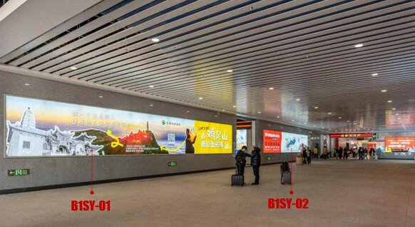 第一戶外傳媒-大理站-架空層出站商業廣場墻面燈箱 第一戶外傳媒-大理站-架空層出站商業廣場墻面燈箱