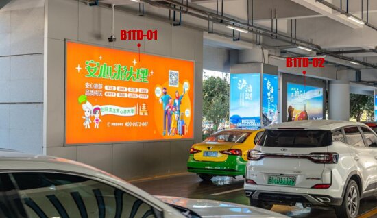 第一戶外傳媒-大理站-架空層即走即停通道墻面燈箱 第一戶外傳媒-大理站-架空層即走即停通道墻面燈箱