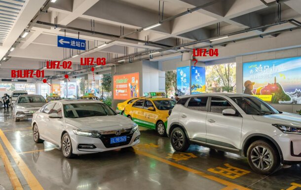 第一戶外傳媒-大理站-架空層臨街柱面燈箱 第一戶外傳媒-大理站-架空層臨街柱面燈箱