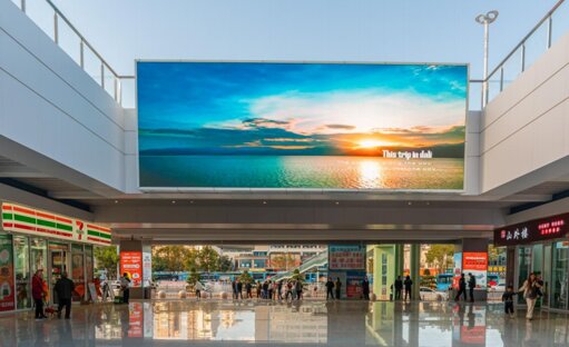 第一戶外傳媒-大理站-架空層出站廳LED屏 第一戶外傳媒-大理站-架空層出站廳LED屏
