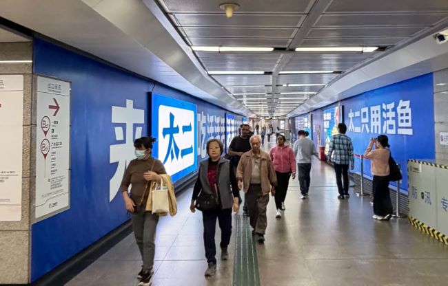 融入廣州地鐵客流動脈 海珠廣場主題通道廣告的定點覆蓋力