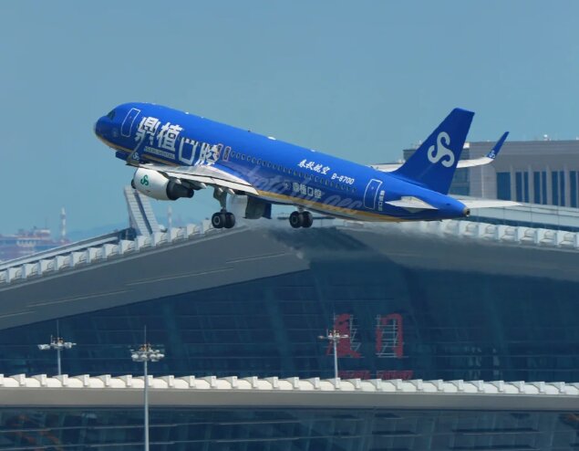 鼎植口腔-機身廣告