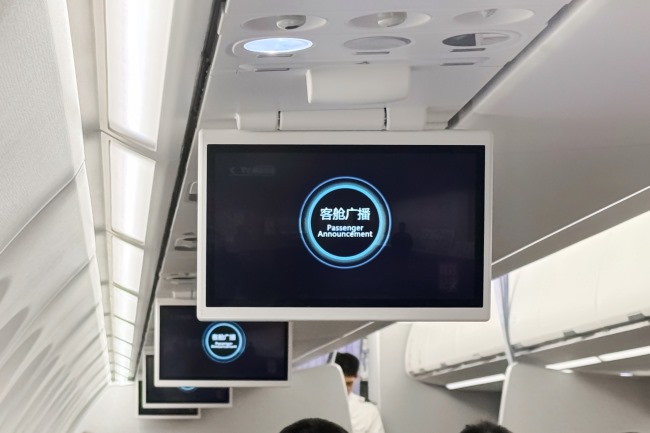 國航機艙電視廣告投放，中國國際航空飛機客艙機載廣告價格