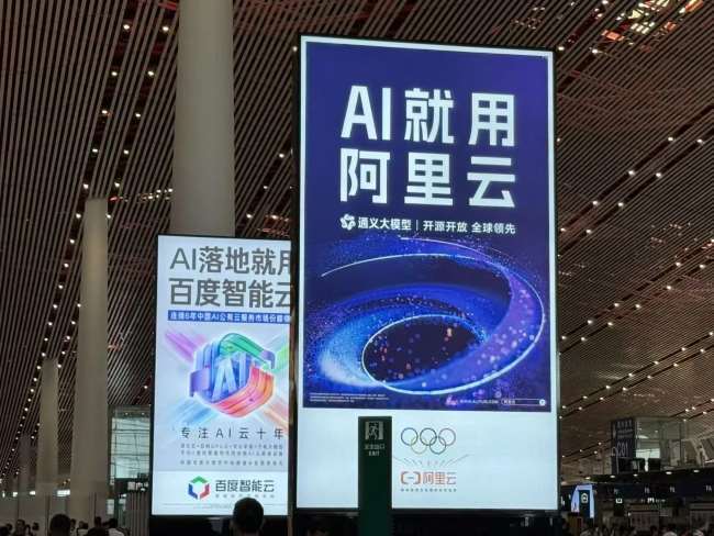 從定位理論到價值第一：AI時代營銷范式的深度遷移與價值共創重構