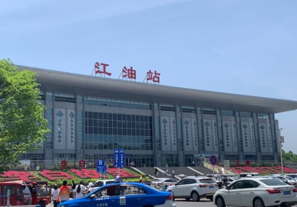 江油高鐵站廣告-江油站廣告投放價格-江油高鐵廣告公司