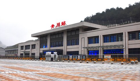 青川高鐵站廣告-青川站廣告投放價格-青川高鐵廣告公司