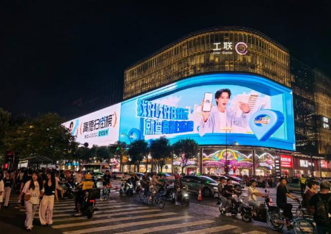 十五五開局之年戶外廣告將何去何從