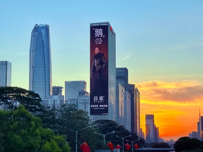 深圳深南大道IFC希爾頓LED大屏廣告 深圳深南大道IFC希爾頓LED大屏廣告