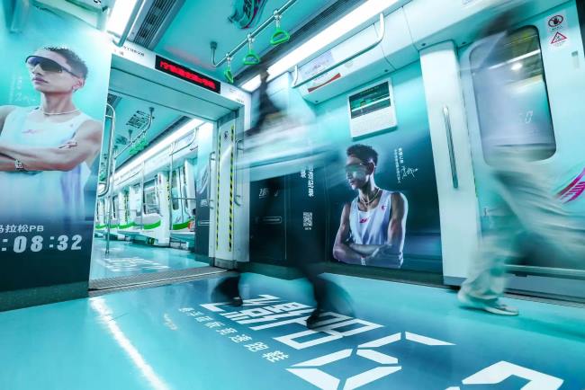 南寧地鐵超級品牌列車廣告 南寧地鐵超級品牌列車廣告