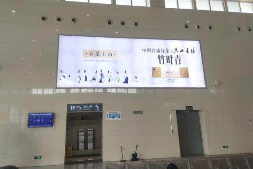 第一戶外傳媒-青蓮站-候車廳兩側墻面燈箱 第一戶外傳媒-青蓮站-候車廳兩側墻面燈箱