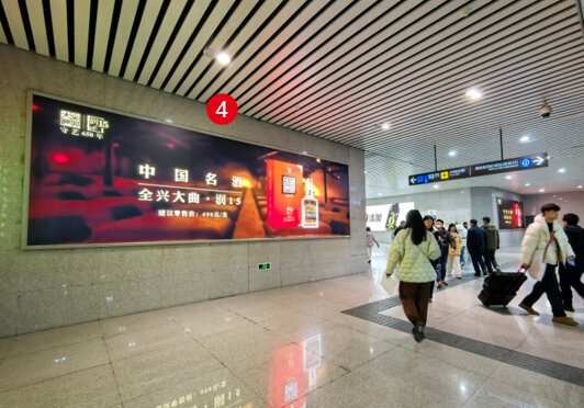 第一戶(hù)外傳媒-雙流機(jī)場(chǎng)站-出站口外兩側(cè)墻面燈箱 第一戶(hù)外傳媒-雙流機(jī)場(chǎng)站-出站口外兩側(cè)墻面燈箱