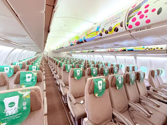 航空旅客視線正前方頭枕巾廣告的高頻接觸優勢解析