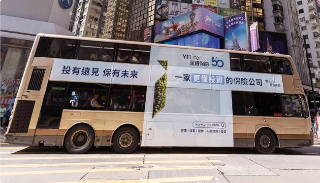 保險(xiǎn)金融行業(yè)年終廣告投放策略報(bào)告