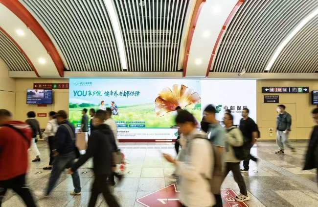 保險金融行業年終廣告投放策略報告-北京地鐵燈箱廣告