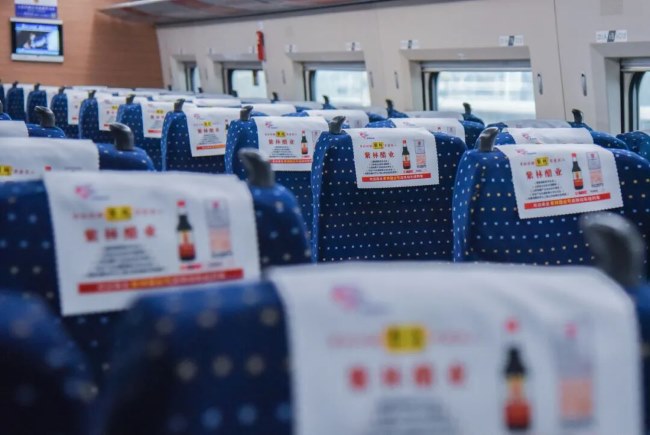 解析和諧號高鐵冠名廣告從車身到車廂的全場景覆蓋價值