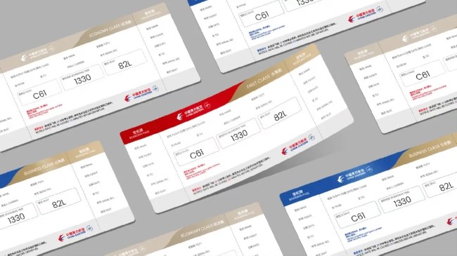 東方航空飛機票登機牌廣告 東方航空飛機票登機牌廣告