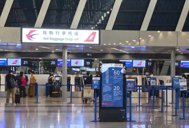 東方航空飛機票登機牌廣告