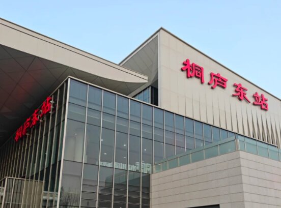 桐廬東高鐵站廣告-桐廬東站廣告投放價格-桐廬東高鐵廣告公司