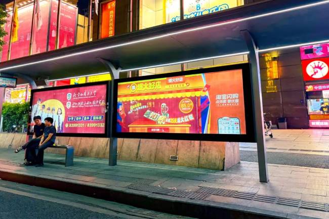 佛山公交候車亭站臺燈箱廣告