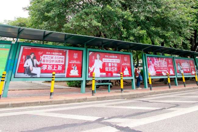佛山公交候車亭站臺燈箱廣告
