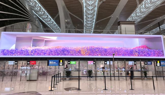 廣州機場T3國內出發安檢口上方3D大屏廣告