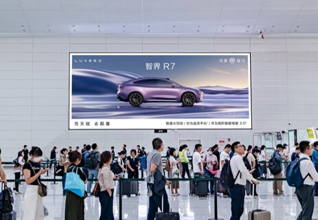 第一戶外傳媒-廣州白云機場-T2國內出發安檢區燈箱廣告