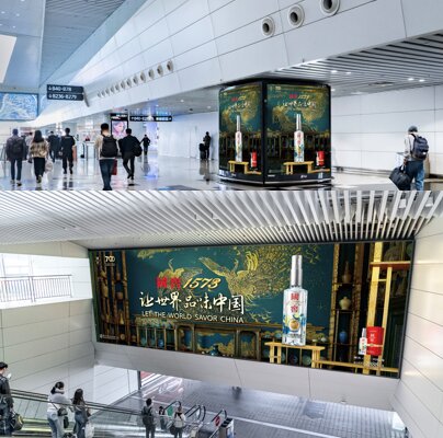 第一戶外傳媒-廣州白云機場-T2國內出發包柱燈箱廣告