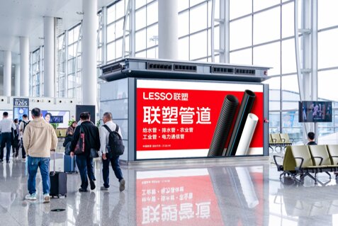 第一戶外傳媒-廣州白云機場-T2國內出發到達混流區風塔燈箱廣告