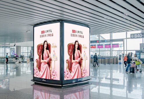 第一戶外傳媒-廣州白云機場-T2國內出發到達混流區包柱燈箱廣告