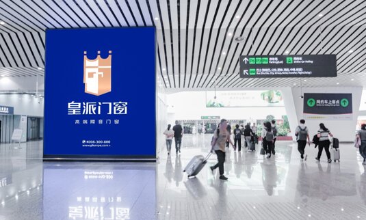 第一戶外傳媒-廣州白云機場-T2綜合交通樞紐雙子星墻體燈箱