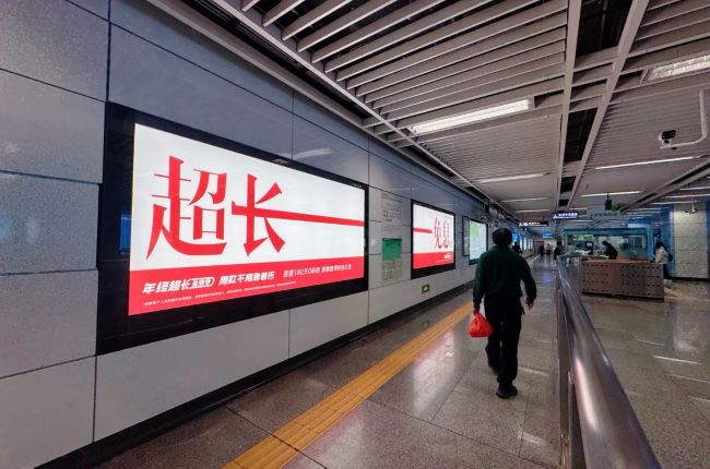 解析深圳地鐵三號線燈箱廣告對核心區客流的覆蓋