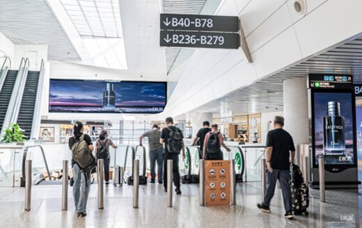 第一戶外傳媒廣州白云機場LED屏廣告