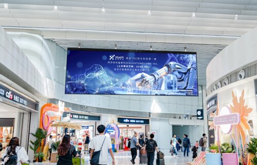 第一戶外傳媒廣州白云機場免稅區LED屏廣告