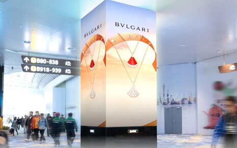 第一戶外傳媒廣州白云機場LED包柱廣告