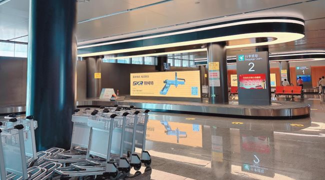 麗水機場到達行李轉盤上方雙面LED大屏廣告 麗水機場到達行李轉盤上方雙面LED大屏廣告