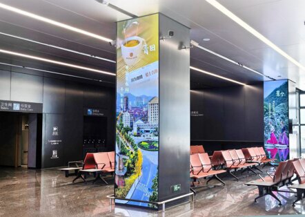 第一戶外傳媒麗水機場候機廳立柱燈箱廣告 第一戶外傳媒麗水機場候機廳立柱燈箱廣告