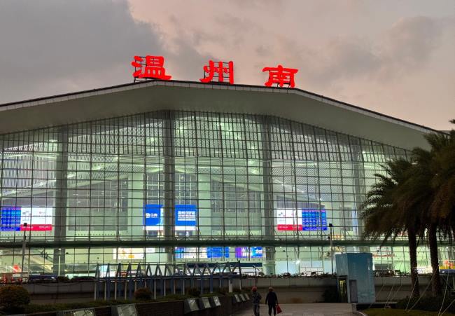 溫州南站站棚LED大屏廣告
