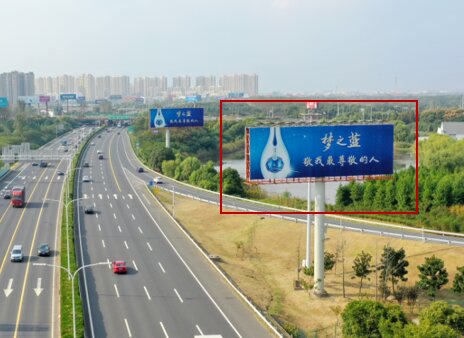 第一戶外傳媒-G42滬寧高速蘇州新區收費站