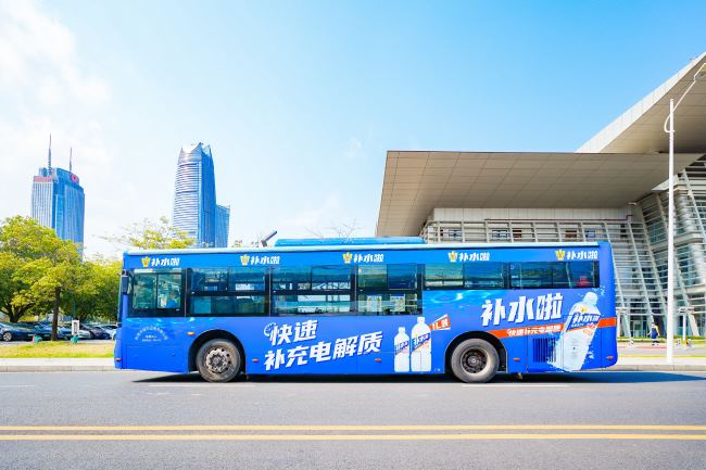 連接多元生活場景的東莞公交車身廣告傳播路徑
