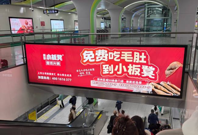 小微企業做大做強品牌推廣的秘笈