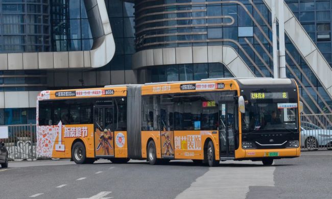 貴陽公交車身廣告