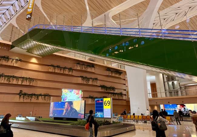 廣州白云機(jī)場(chǎng)LED廣告