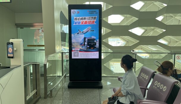 第一戶外傳媒-機場大屏廣告