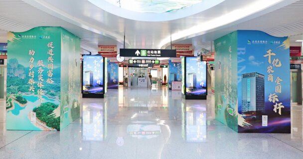 第一戶外傳媒-溫州地鐵站廳包柱廣告