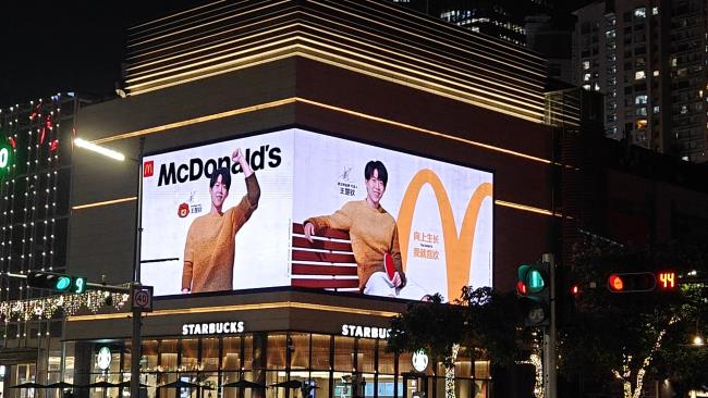 裸眼3D大屏如何助力品牌占領深圳年輕消費主場