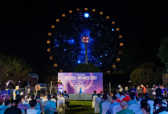 武漢城市浪漫地標摩天輪環形大屏的沉浸式展示策略