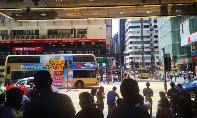 香港巴士車身廣告