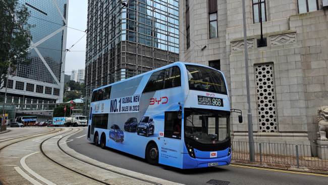 香港雙層公交車身廣告