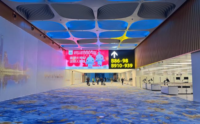 廣州白云機場T3航站樓廣告