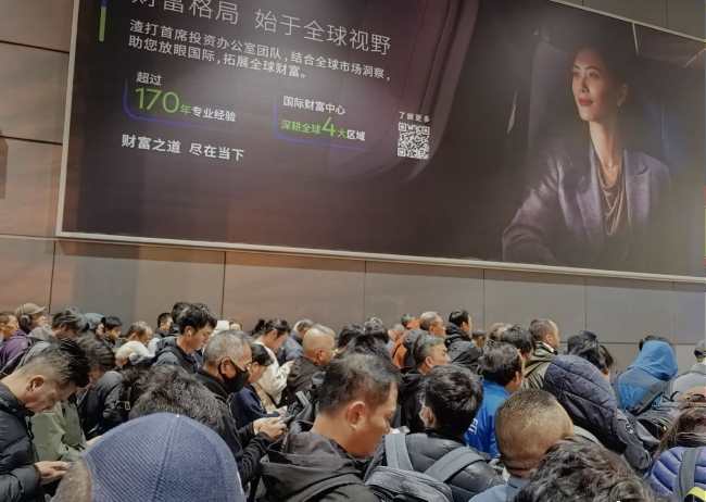 福田口岸廣場大牌廣告牌